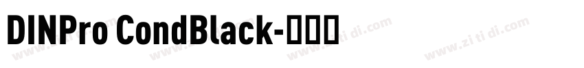 DINPro CondBlack字体转换 DINPro CondBlack字体转换